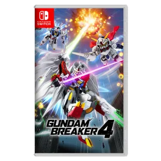 【Nintendo 任天堂】NS Switch 鋼彈創壞者 4(台灣公司貨-中文版)