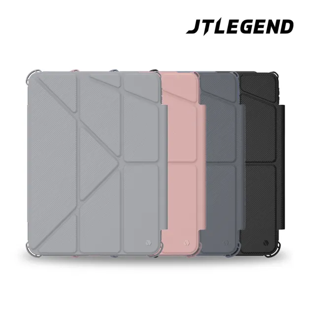 【JTLEGEND】JTL 2024 iPad Air6/5/4_2022 iPad Pro 11吋 Mighty Shield防摔保護殼(含筆槽+磁扣)