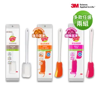 【3M】百利菜瓜布瓶杯刷人氣特惠組-多款任選2組