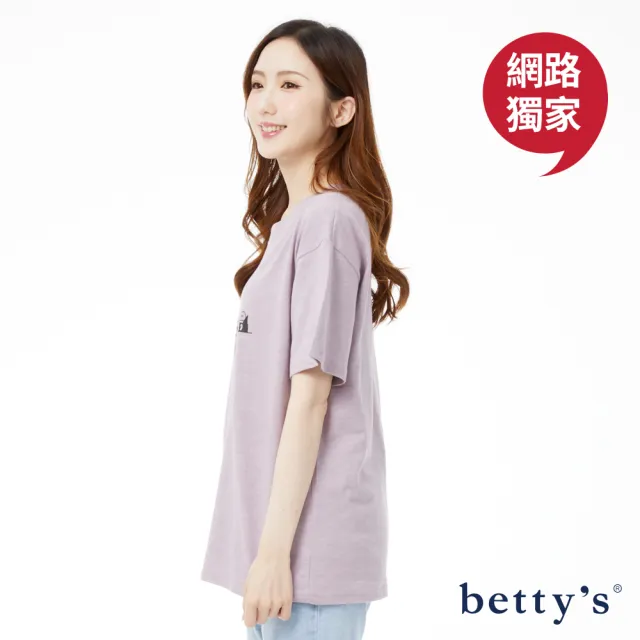 【betty’s 貝蒂思】網路獨賣★透氣竹節棉貓咪印花T-shirt(共四色)