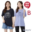 【betty’s 貝蒂思】網路獨賣★透氣竹節棉貓咪印花T-shirt(共四色)