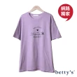 【betty’s 貝蒂思】網路獨賣★透氣竹節棉貓咪印花T-shirt(共四色)