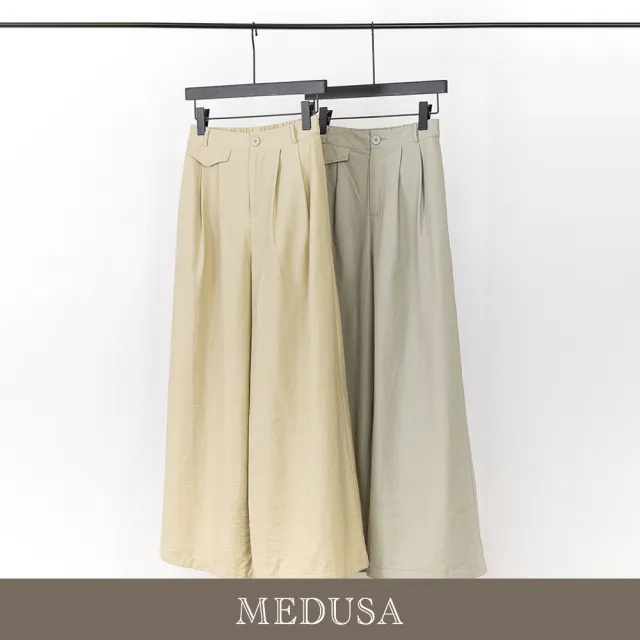 【MEDUSA 曼度莎】現貨-小口袋蓋裝飾A字大寬褲 - 2色（M-XL）｜女休閒長褲 長寬褲(305-33902)