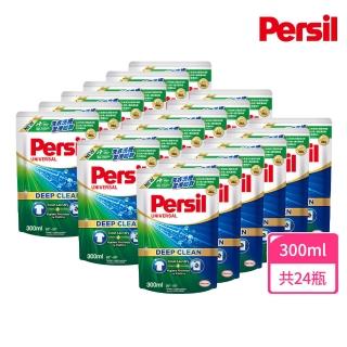 【Persil】深層酵解洗衣精補充包300mlx24入/箱(強效)