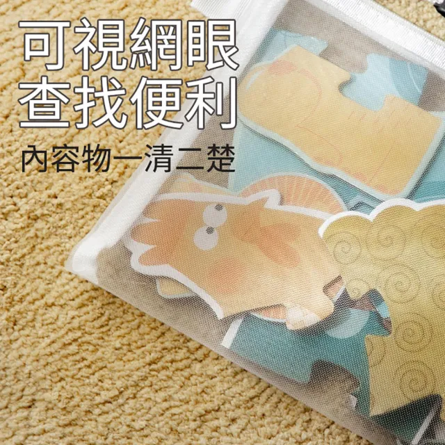 【JOP嚴選】透氣收納尼龍網布袋 三件組(收納袋 網布 文具 玩具)