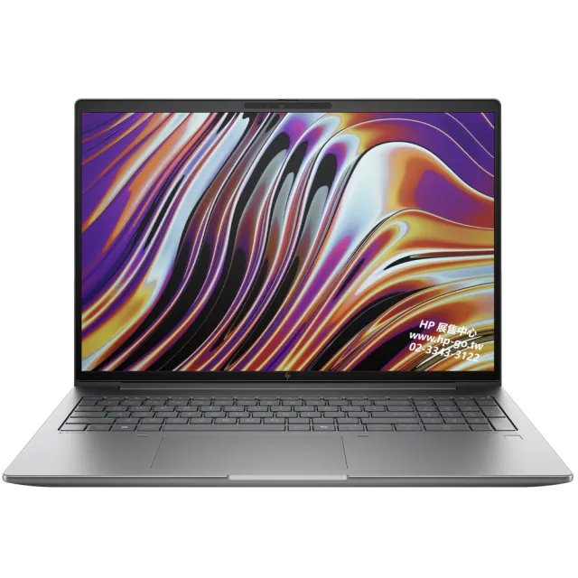 【HP 惠普】16吋觸控 Ultra 7 165H RTX1000 Ada 行動工作站(ZBook Power G11/A6HY9PA/16G/1T SSD/1年保固)