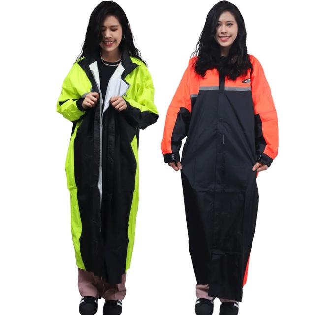 【天龍牌】極光運動風雨衣-螢光 2XL〜5XL(速)
