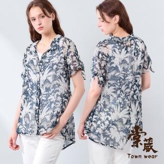 【TOWN’WEAR 棠葳】森林系飄逸長版襯衫(中大尺碼/女上衣/女上著/短袖/透膚/輕量/開衩/綁結)