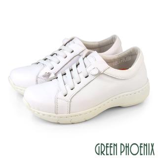【GREEN PHOENIX 波兒德】女鞋 護士鞋 學生鞋 休閒鞋 導氣散熱 氣墊 全真皮 輕量 免綁鞋帶(白色)
