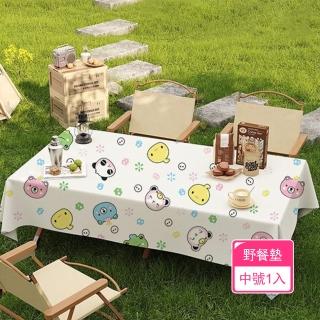 【茉家】SSMMS覆膜可拋型防潮汙野餐墊(中號1入)
