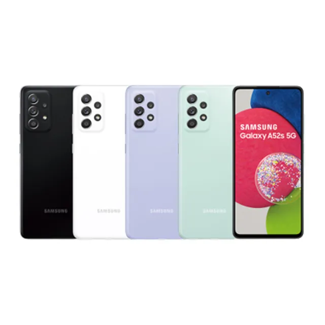 【SAMSUNG 三星】B+級福利品 Galaxy A52s 5G版 6.5吋(8G/256G)