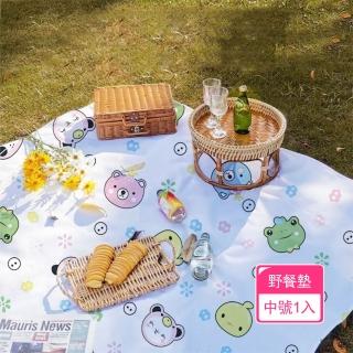 【Dagebeno荷生活】戶外旅行露營便攜口袋野餐墊 防水草地墊 防潮防汙沙灘墊(中號1入)