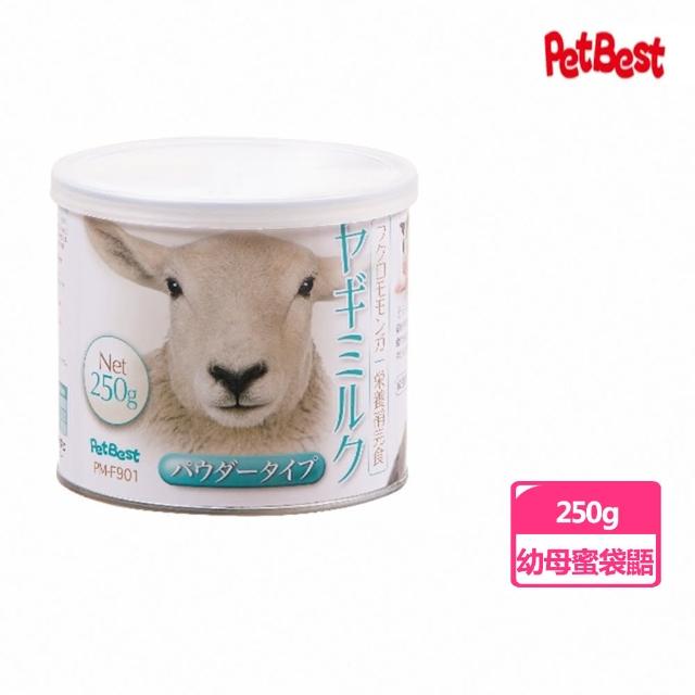 【Pet Best】蜜袋鼯專用羊奶粉(250g)