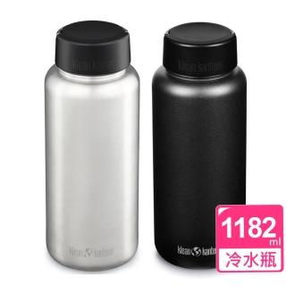 【Klean Kanteen】寬口不鏽鋼冷水杯(1182ml)