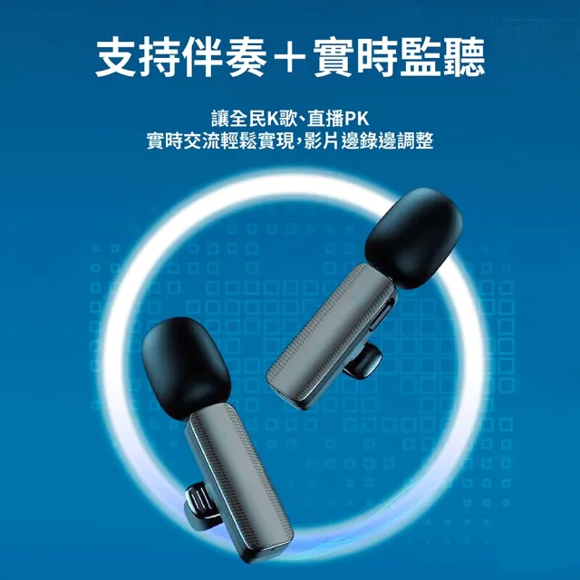 【JINPEI 錦沛】一對二全指向無線領夾式麥克風-Lightning接口20米接收距離｜智能降噪(JM-02B-LT2)