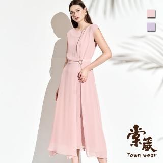 【TOWN’WEAR 棠葳】高雅金鍊雪紡洋裝 2色(中大尺碼/洋裝/裙子/晚會/宴會/拉鍊/素色)