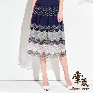 【TOWN’WEAR 棠葳】典雅鏤空蕾絲中長裙(中大尺碼/女下身/女下著/裙子/腰頭彈性/刺繡/淑女/氣質)