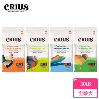 【CRIUS 克瑞斯】無穀天然犬飼料/犬糧-30LB/13.6KG-雞肉/火雞肉/白鮭魚/羊肉 四種口味可選