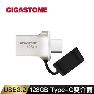 【GIGASTONE 立達】128GB USB3.1/3.2 Gen1 Type-C OTG雙用金屬隨身碟UC-5400(128G高速隨身碟/iPhone15適用)