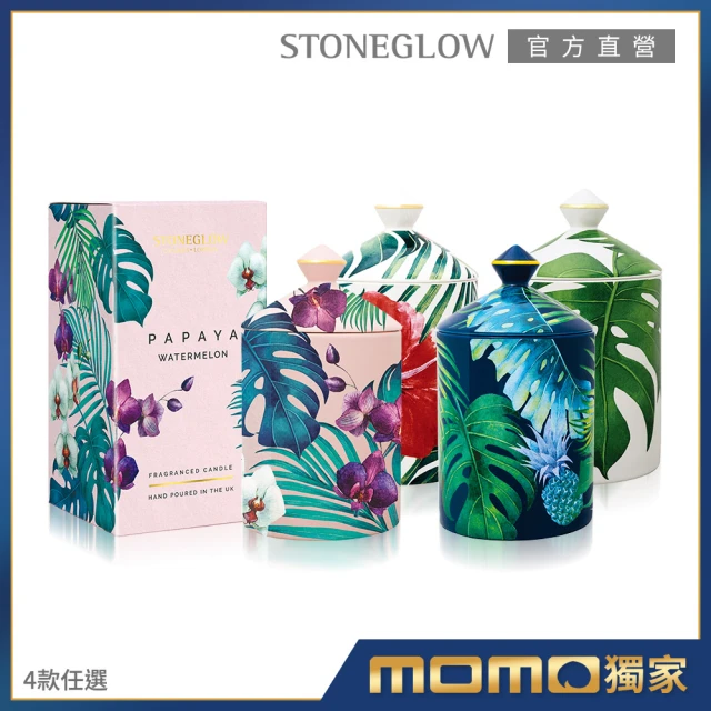 【STONEGLOW】Urban Botanics 異國浪漫香氛燭300g(多款任選)