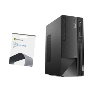 【Lenovo】企業版Office2021組★i3四核商用電腦(Neo 50t/i3-13100/8G/512G SSD/DRW/W11P)