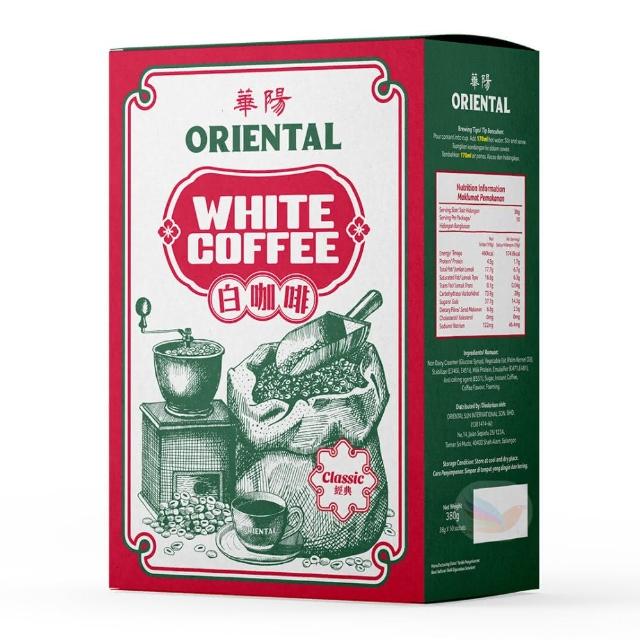 【華陽】南洋風味白咖啡 三合一 經典原味 380g(ORIENTAL古法炭燒中低溫烘焙製得)