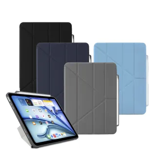 【Pipetto】iPad Air 11吋 2025/2024/Air 10.9吋 第4/5代 Origami多角度含筆槽保護套(iPad Air 11吋)