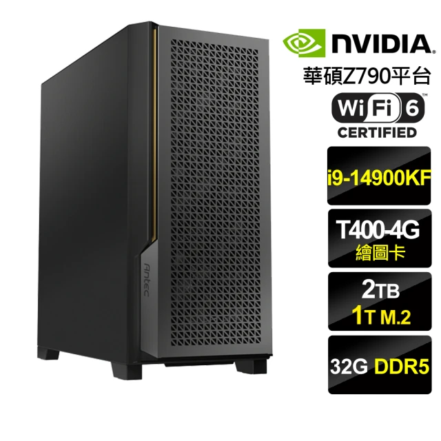 NVIDIA i9廿四T400{雷川}電競機(i9-14900KF/華碩Z790/32G/1TB+2T)