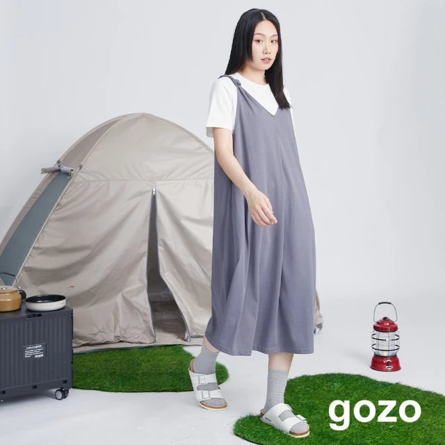 gozo 扭結V領兩件式吊帶洋裝(兩色)