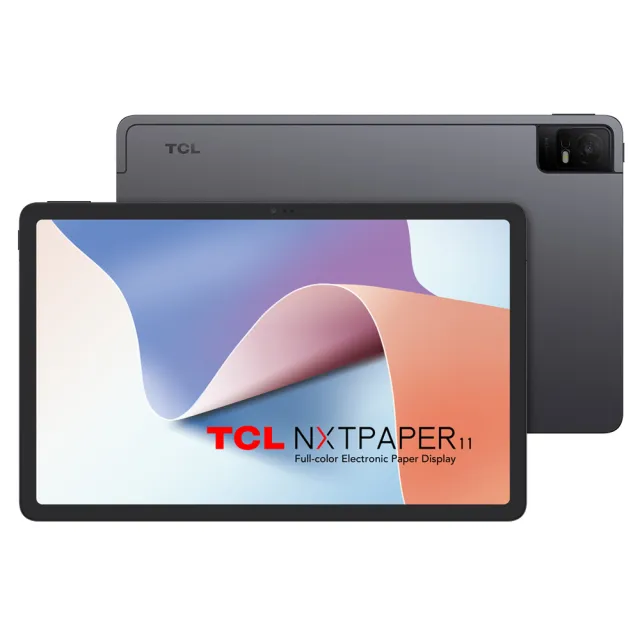 【TCL】NXTPAPER 11 WiFi 11吋平板(4G/128G)