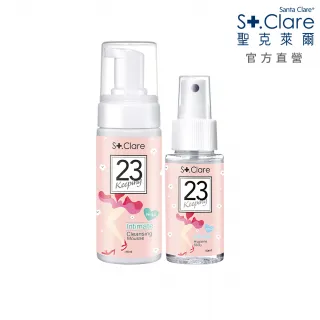 【St.Clare 聖克萊爾】私密呼呼溫和潔淨慕斯150ml+私密呼呼舒緩護理噴霧50ml(私密清潔/私密保養)