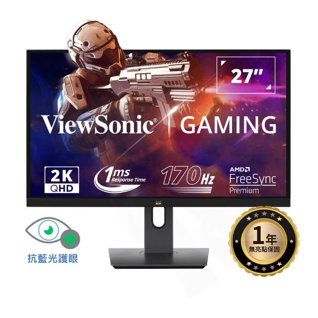 【ViewSonic 優派】VX2758A-2K-PRO-2 27型 IPS 2K 170Hz 電競螢幕(HDR10/FreeSync)