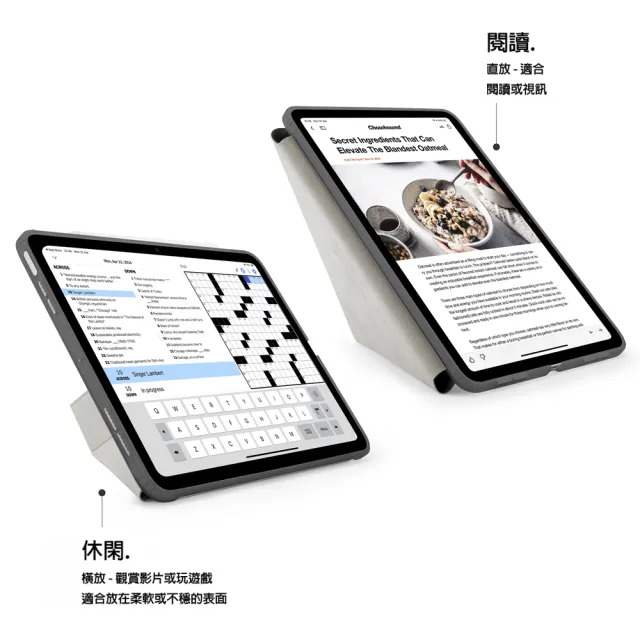 【Pipetto】iPad Air 13吋 2024 Origami 多角度多功能防摔保護套(iPad Air 13吋)