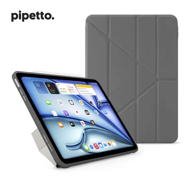 【Pipetto】iPad Air 13吋 2024 Origami 多角度多功能防摔保護套(iPad Air 13吋)