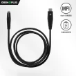 【Grenoplus】USB Type-C to Lightning 高速傳輸充電線 1.2M