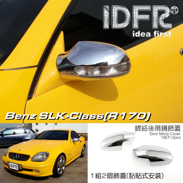 IDFR Porsche 保時捷 Cayenne 凱宴 20