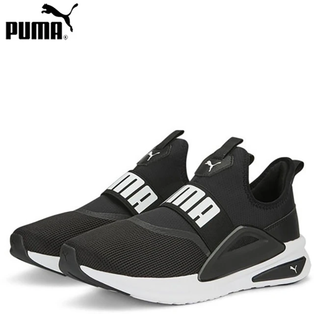 PUMA SOFTRIDE ENZO EVO SLIP-ON 男女同款 運動鞋 免綁鞋帶(37787501)