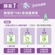 【Mustela 慕之恬廊】媽咪神隊友3件組(VBC屁屁膏 100ml+修護霜 40ml+康撫膏 40ml)