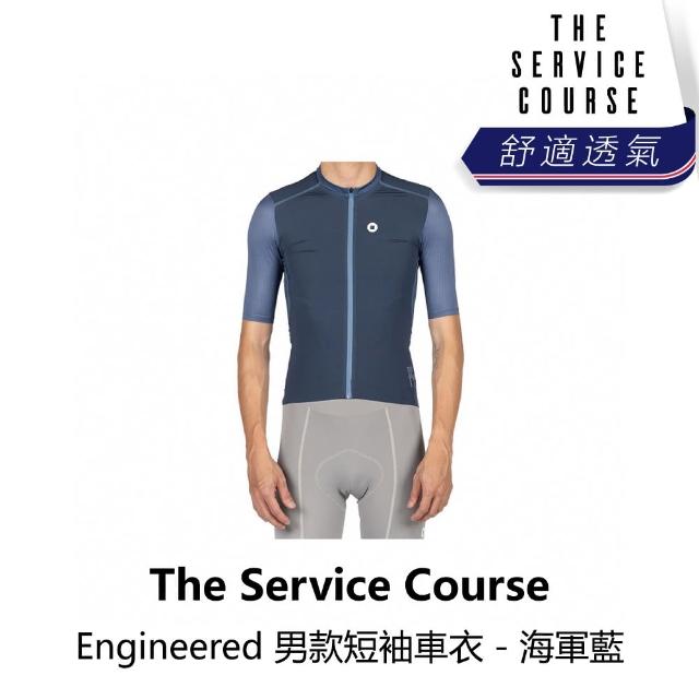 【The Service Course】Engineered 男款短袖車衣 - 海軍藍(B6SC-EN1-BLXXXM)
