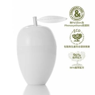 【UNE OLIVE EN PROVENCE 一顆橄欖】珍珠煥採素顏白霜50mL(法國原裝進口)