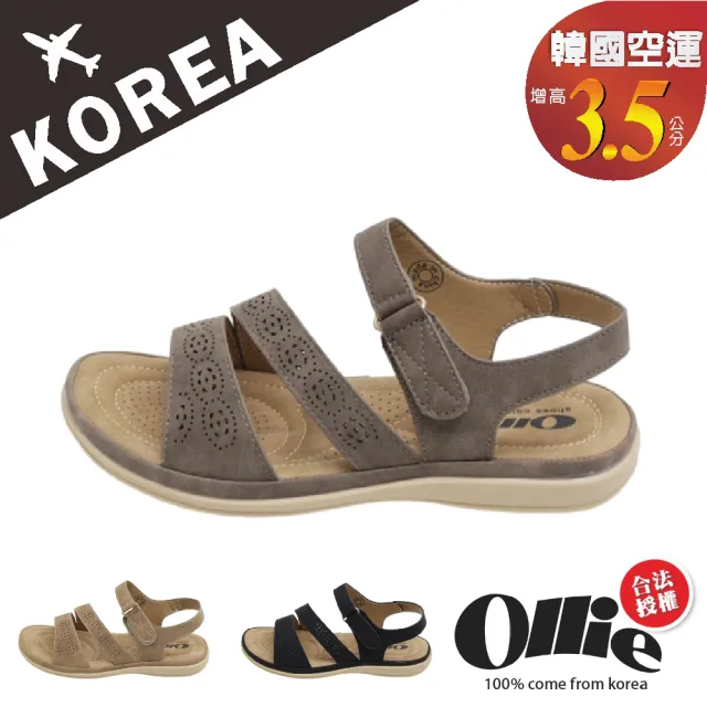 【OLLIE】韓國空運。復古刷色透氣3.5厚底自黏涼拖鞋/版型偏小(72-1038/3色/現+預)