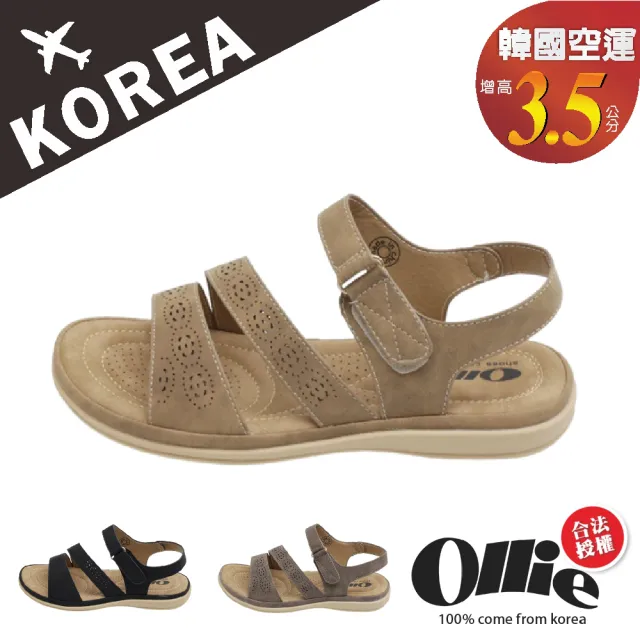 【OLLIE】韓國空運。復古刷色透氣3.5厚底自黏涼拖鞋/版型偏小(72-1038/3色/現+預)