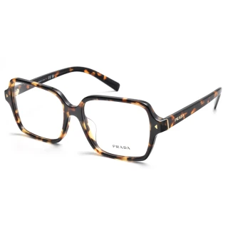 【PRADA 普拉達】方框光學眼鏡(琥珀#VPR A02F VAU1O1-55mm)