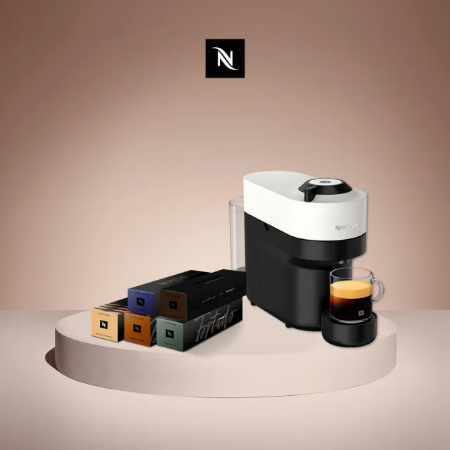 【Nespresso】臻選厚萃Vertuo POP膠囊咖啡機(午後香醇50顆組)