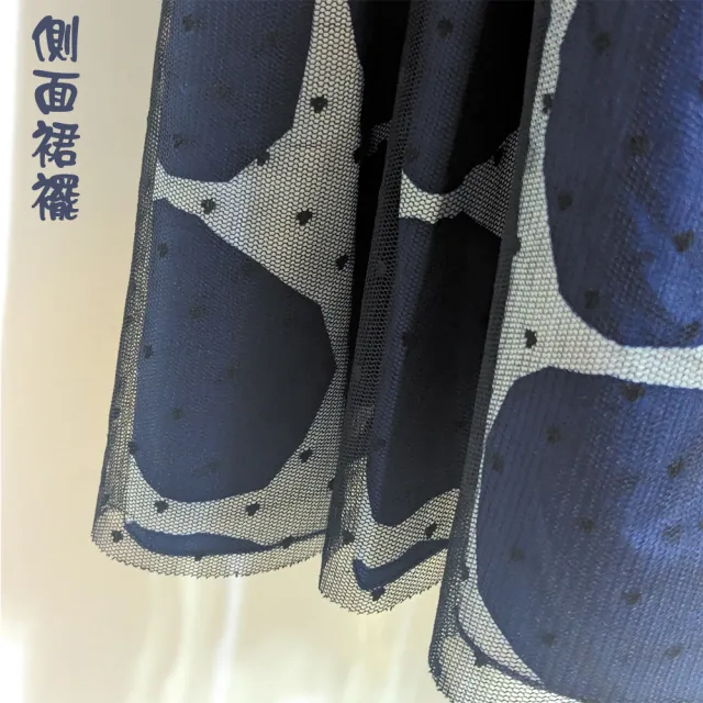 【PANGCHI 龐吉】多層次造型洋裝(2418218/35/91)