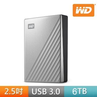 【WD 威騰】My Passport Ultra for Mac 6TB Type-C 2.5吋 行動硬碟 銀