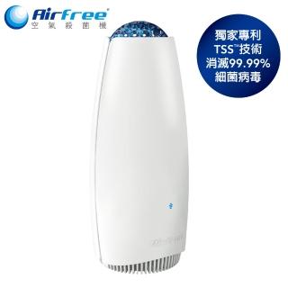 【Airfree】葡萄牙AIR FREE TULIP80 空氣殺菌機(終身免耗材 有效滅菌率達99.99%)