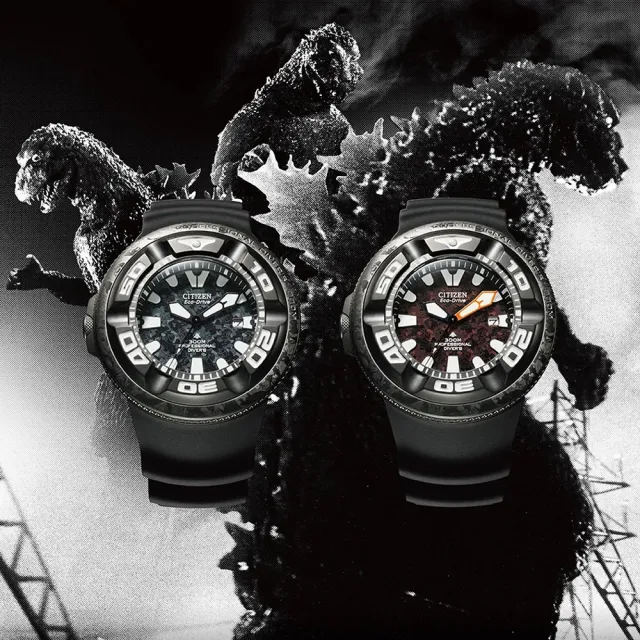 【CITIZEN 星辰】PROMASTER 限量  哥吉拉  聯名錶  光動能300米潛水手錶(BJ8056-01E)