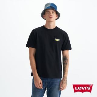 【LEVIS 官方旗艦】男款 休閒印花短袖Tee恤 人氣新品 001AR-0000