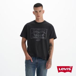 【LEVIS 官方旗艦】男款 休閒針織印花短袖Tee恤 Performance Cool 上衣 熱賣單品 001AL-0000